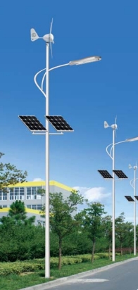 风光互补路灯