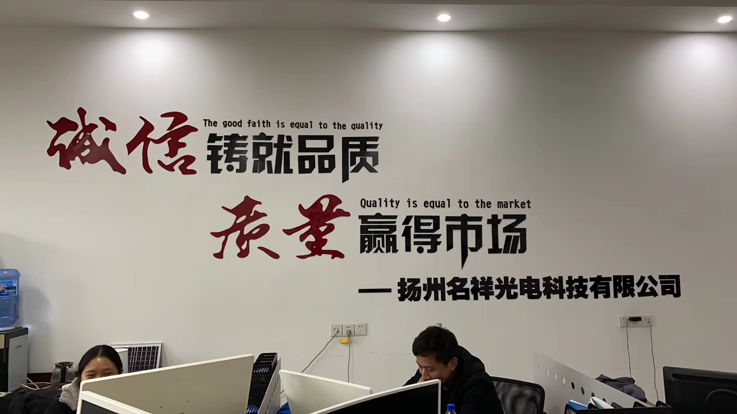 企业文化